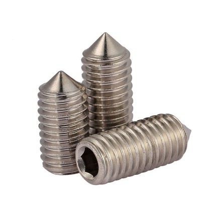 Screw DIN 914 M5x35 8.8 uncoated