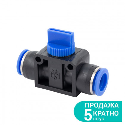 З'єднання цангове (з краном) 8x8 мм Sigma (7026771)