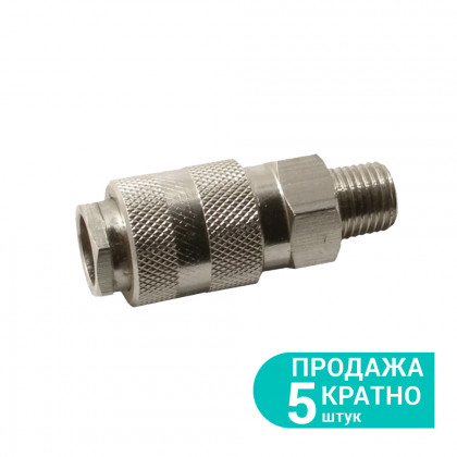 З'єднання швидкознімне МT 1/4