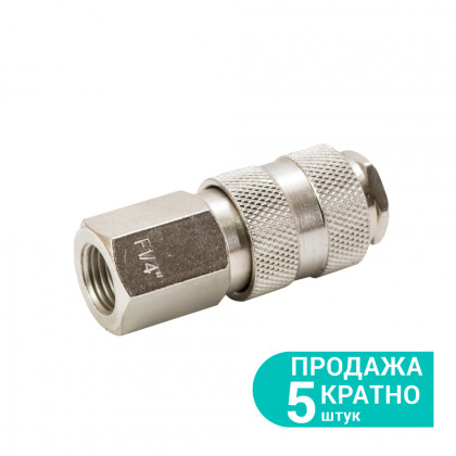 Соединение быстросъемное FT 3/8