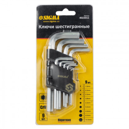 Ключи шестигранные 9шт 1.5-10 мм (короткие) Sigma (4022011)