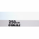 Правило-трапеція 2500 мм Sigma (3715251)