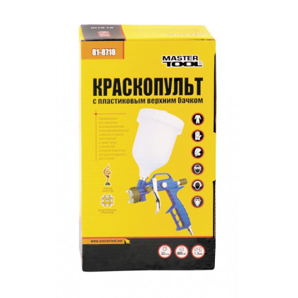 Краскопульт HP ВБ 600 мл Mastertool 81-8716