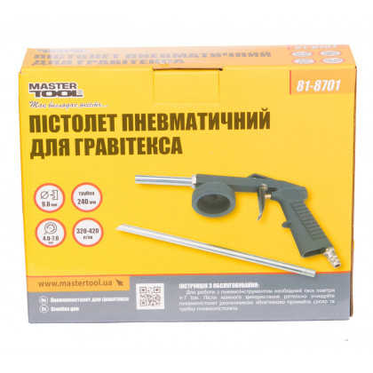 Пневмопістолет для гравітексу 9 мм Mastertool 81-8701