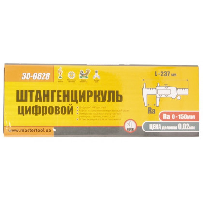 Штангенциркуль цифровий 150 мм точність 0,02 мм в футлярі Mastertool 30-0628