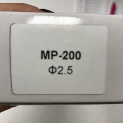Форсунка 2,5мм для фарбопультів MP-200 Auarita NS-MP-200-2.5