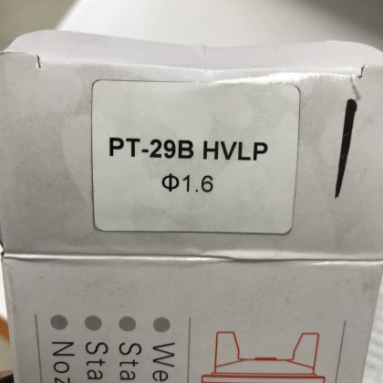 Форсунка сменная 1,6мм для краскопультов PT-29B Auarita NS-PT-29B-1.6