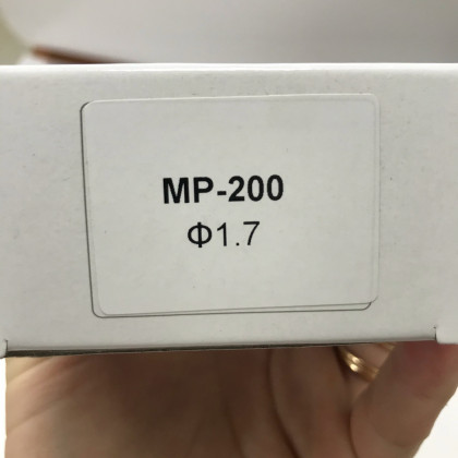 Форсунка 1,7мм для краскопультов MP-200 Auarita NS-MP-200-1.7