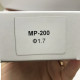 Форсунка 1,7мм для краскопультов MP-200 Auarita NS-MP-200-1.7