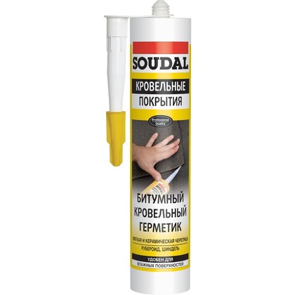 Герметик двоком.Soudaseal 2K 250 ml