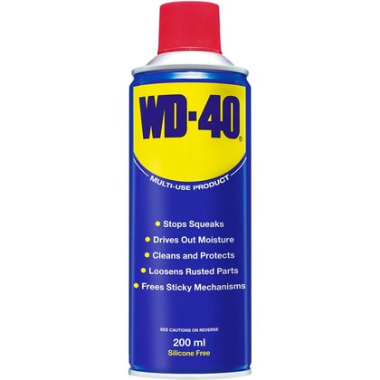 Универсальная смазка WD-40 200мл